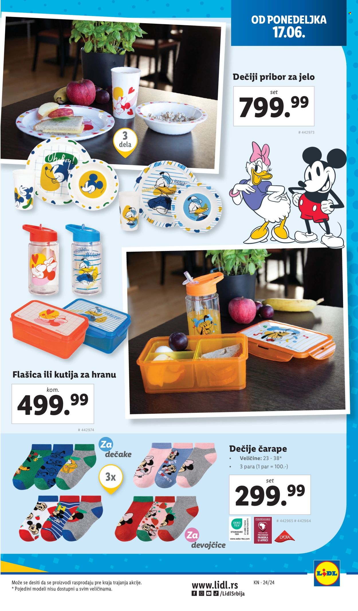 Lidl katalog - 13.06.2024 - 19.06.2024. Stranica 23