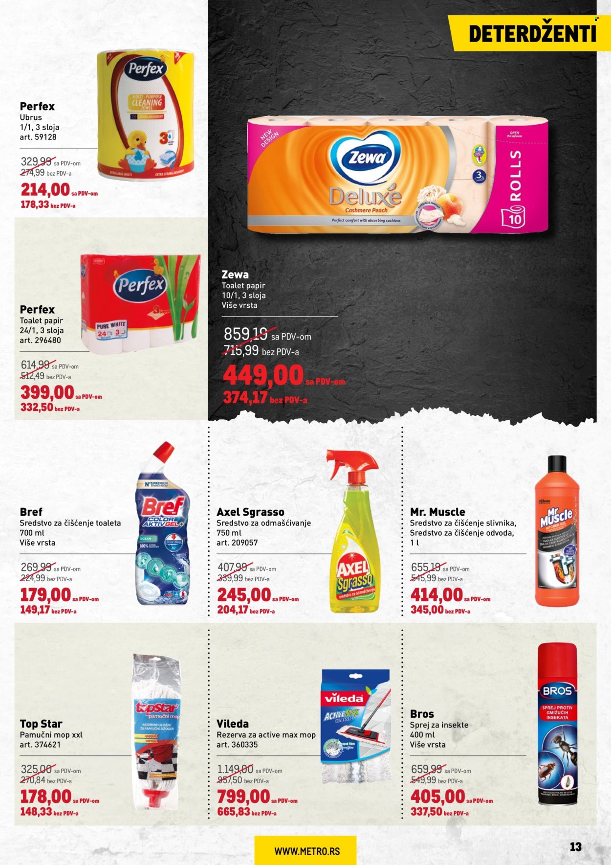Metro katalog - 13.06.2024 - 26.06.2024. Stranica 13
