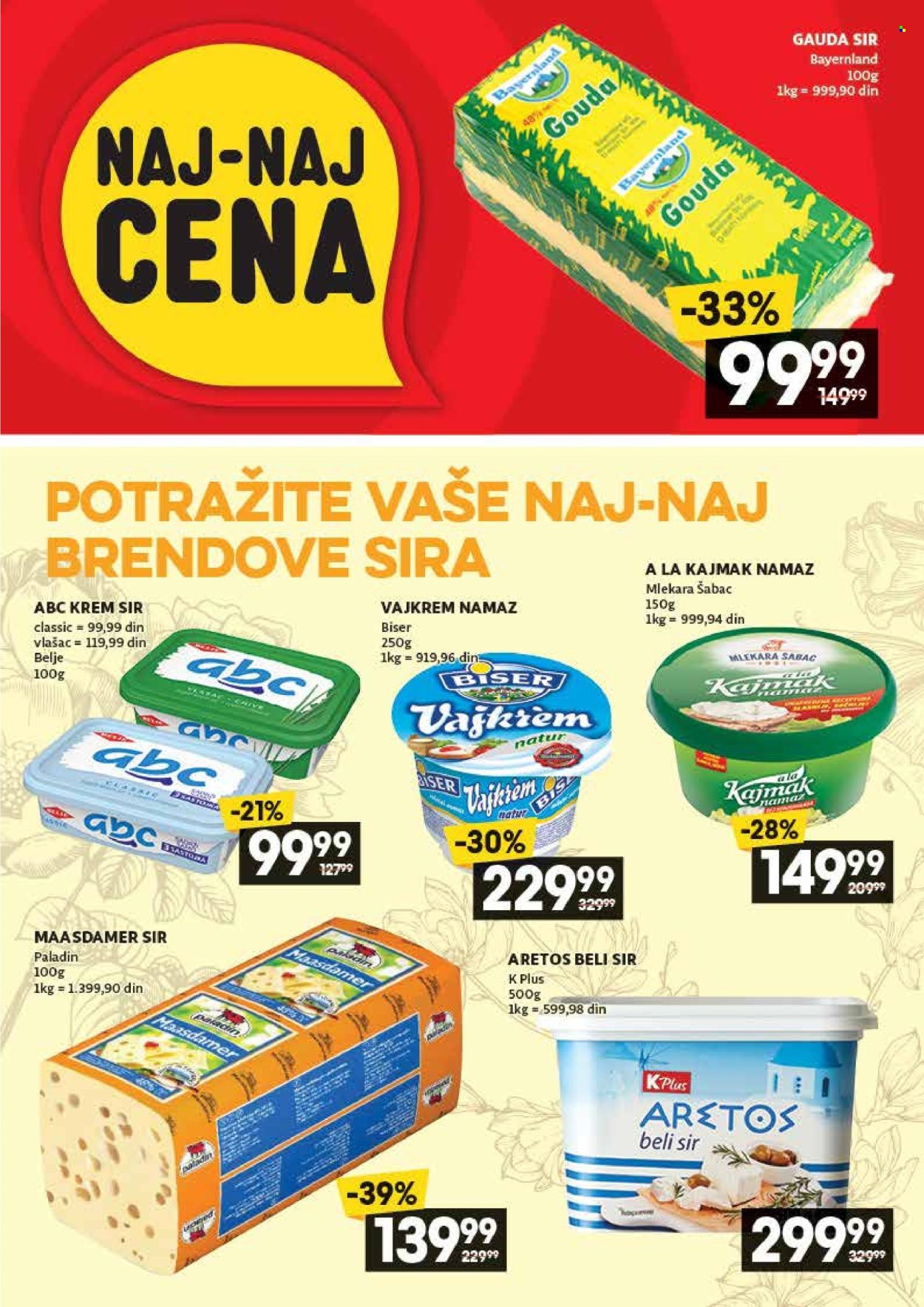 Idea katalog - 10.06.2024 - 23.06.2024. Stranica 12