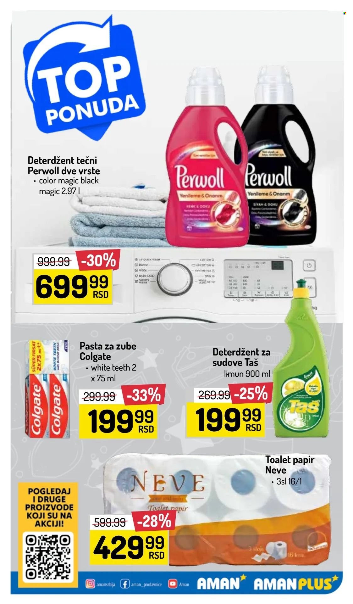 Aman katalog - 07.06.2024 - 13.06.2024. Stranica 4
