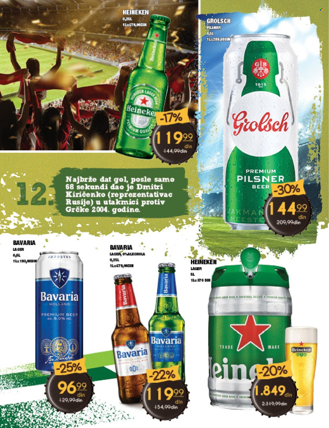 Roda katalog - 14.06.2024 - 14.07.2024. Stranica 13