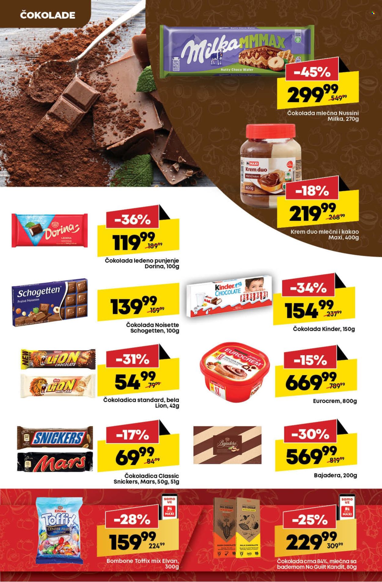 Mega Maxi katalog - 13.06.2024 - 19.06.2024. Stranica 19