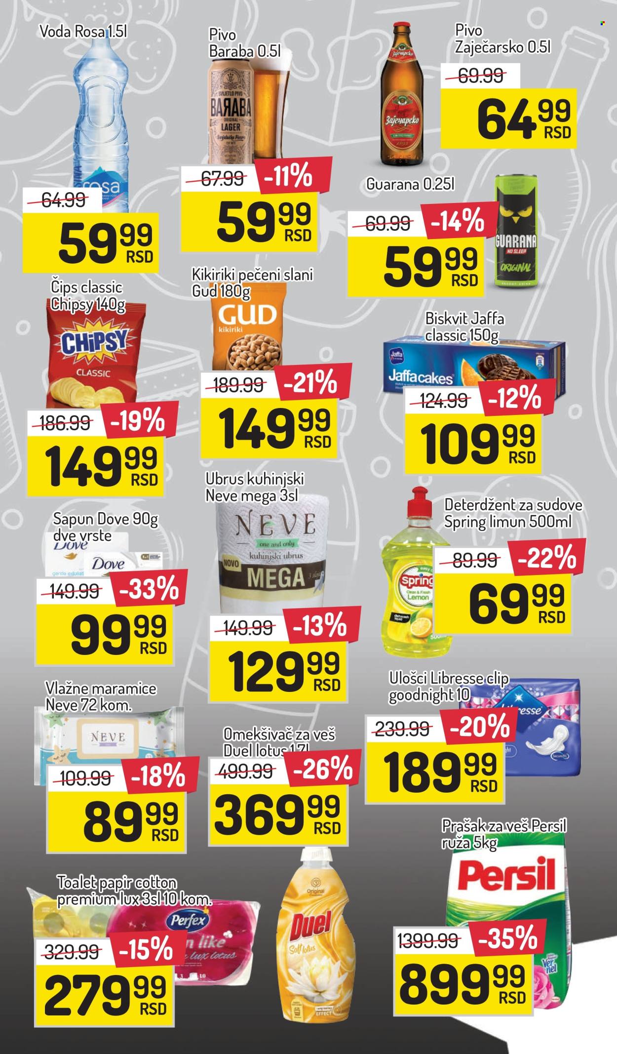 Aman katalog - 14.06.2024 - 20.06.2024. Stranica 4