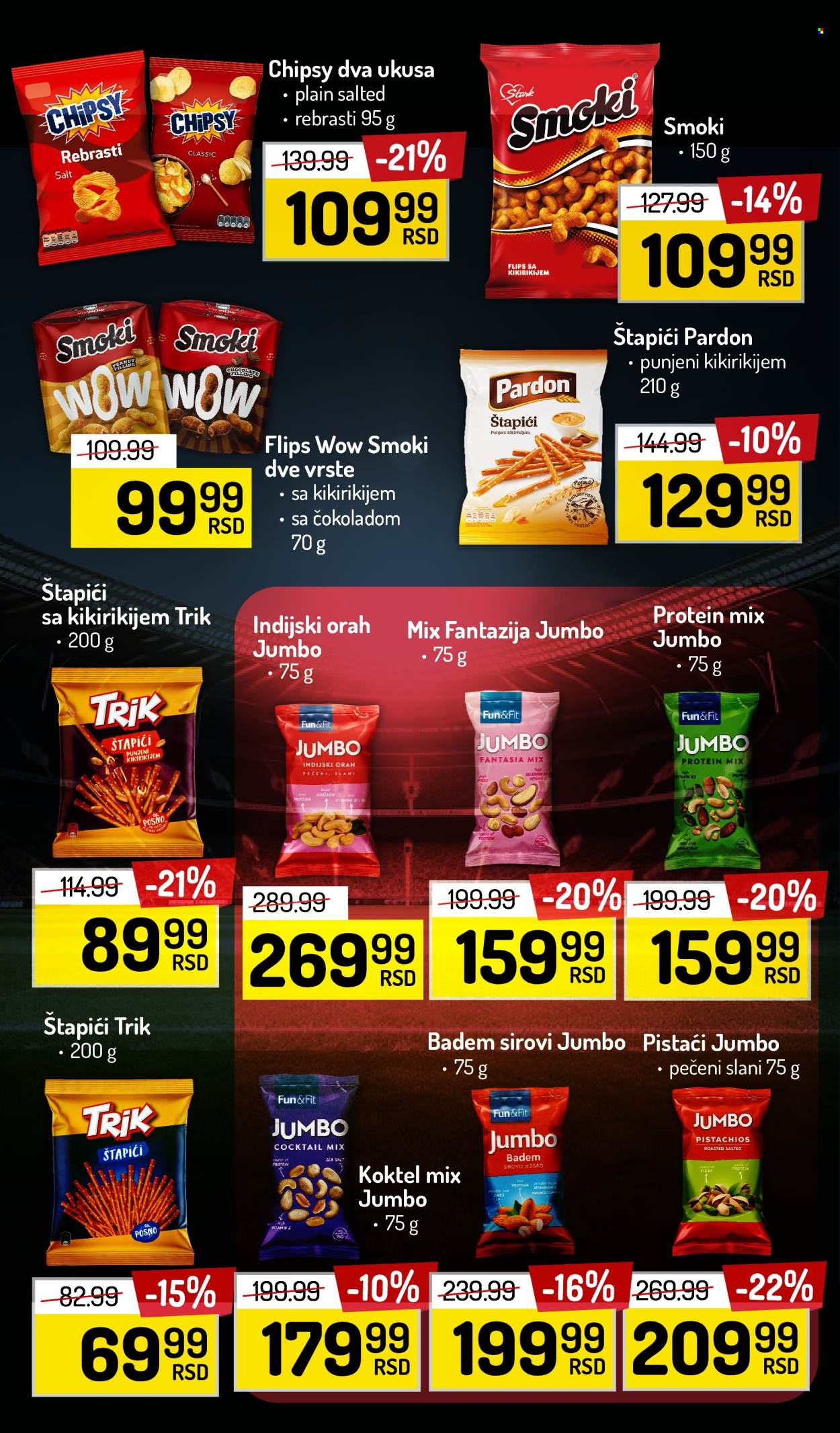 Aman katalog - 14.06.2024 - 20.06.2024. Stranica 5