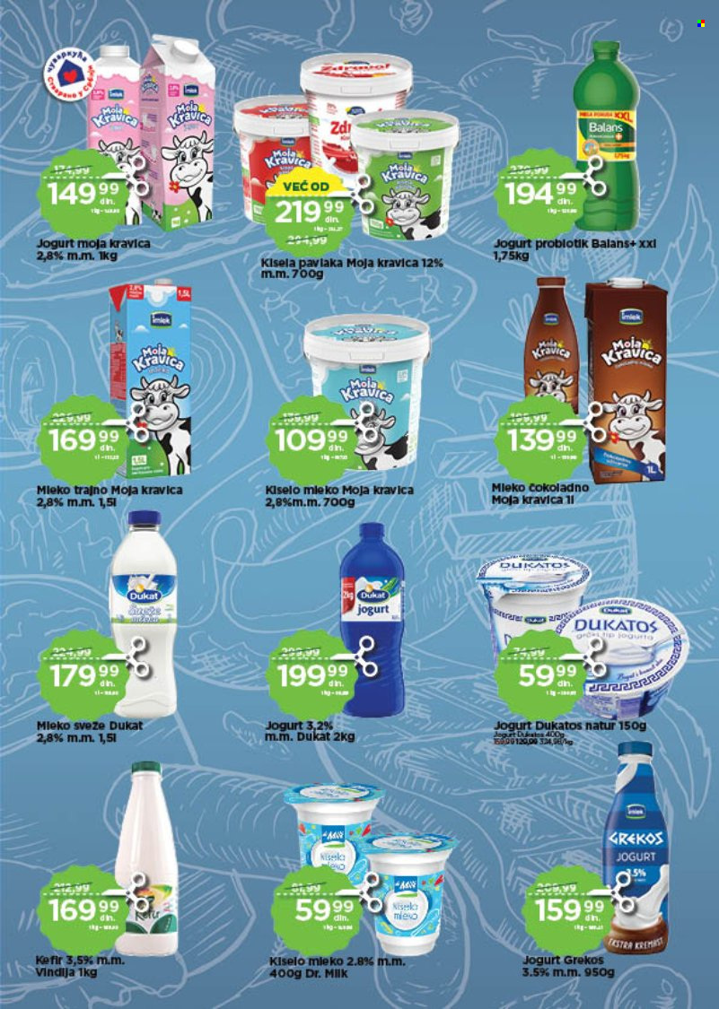 Univerexport katalog - 17.06.2024 - 30.06.2024. Stranica 7