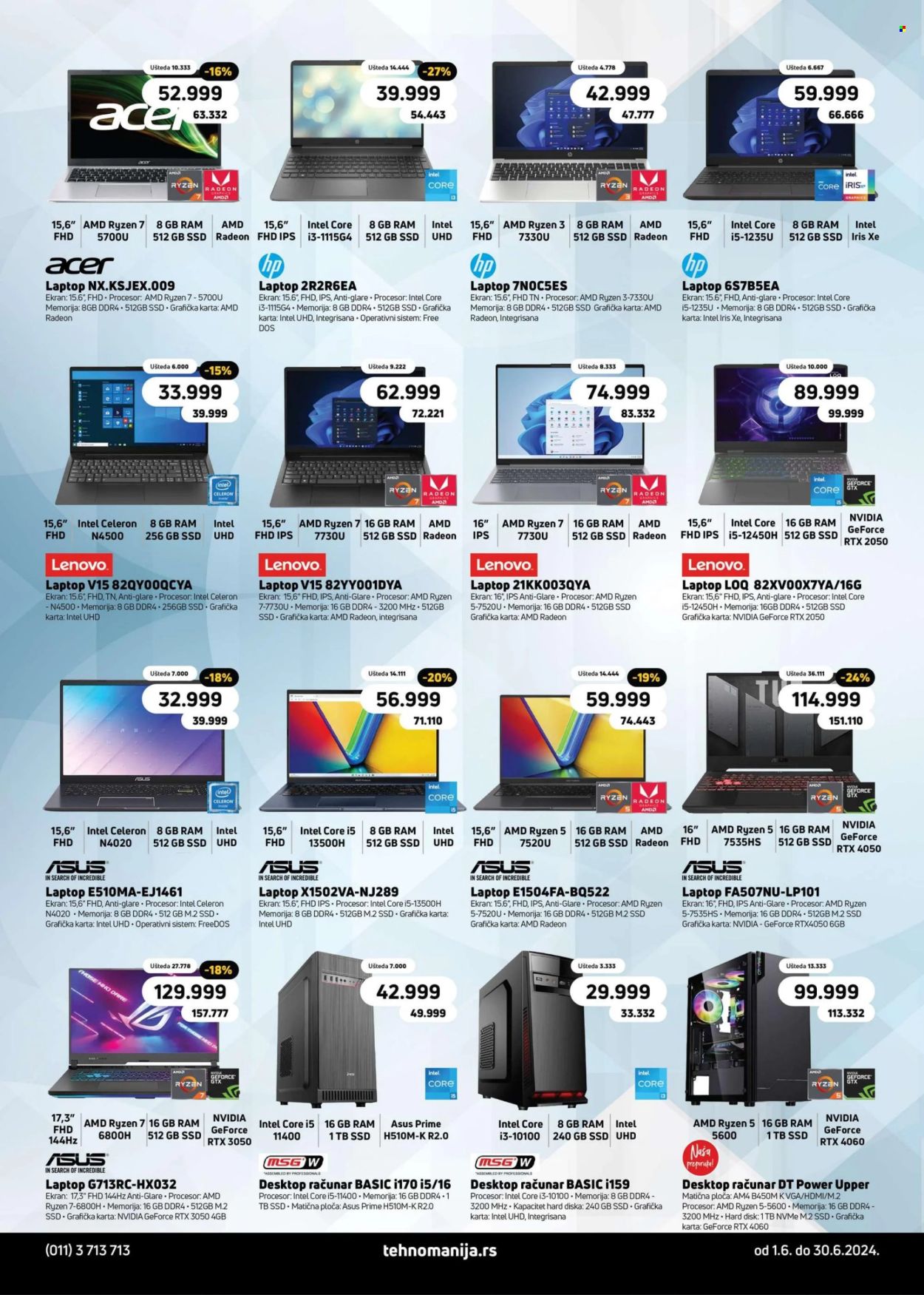 Tehnomanija katalog - 01.06.2024 - 30.06.2024. Stranica 19