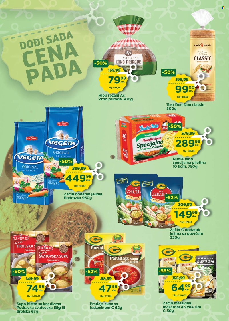 Univerexport katalog - 17.06.2024 - 30.06.2024. Stranica 4