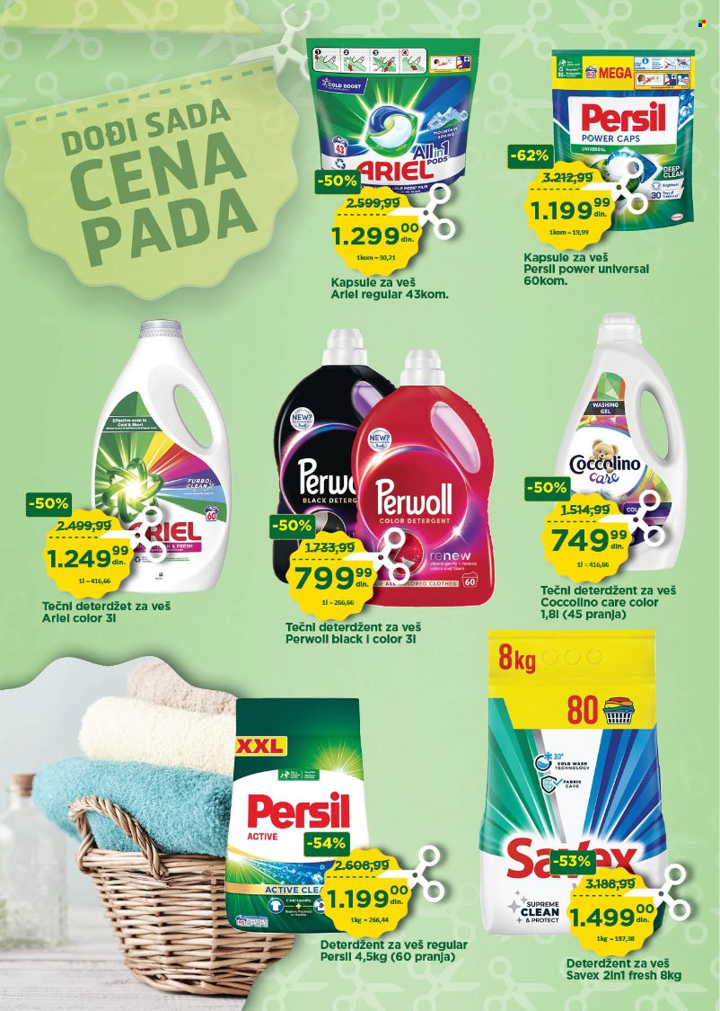 Univerexport katalog - 17.06.2024 - 30.06.2024. Stranica 12