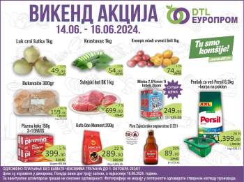 Europrom katalog - 14.06.2024 - 16.06.2024.