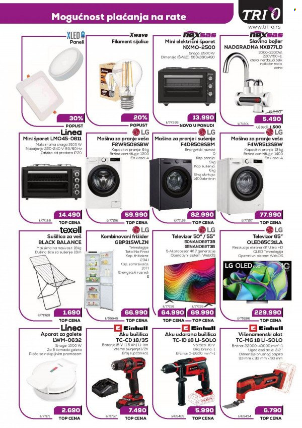 Tri O katalog - 15.06.2024 - 14.07.2024. Stranica 3