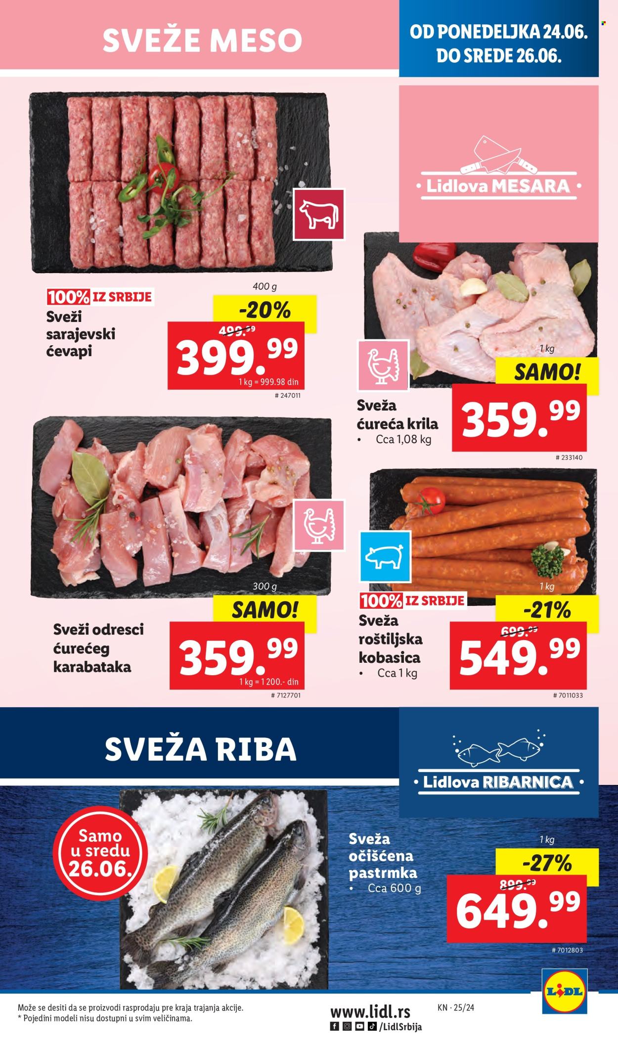Lidl katalog - 20.06.2024 - 26.06.2024. Stranica 47