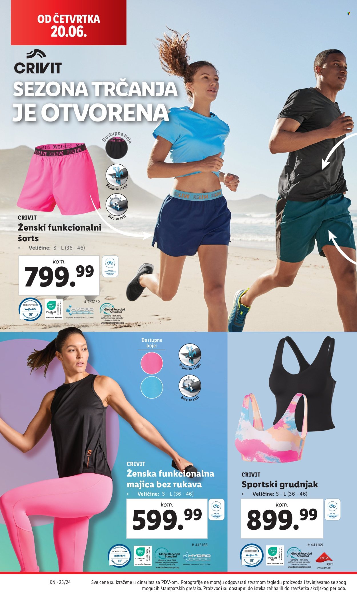 Lidl katalog - 20.06.2024 - 26.06.2024. Stranica 12