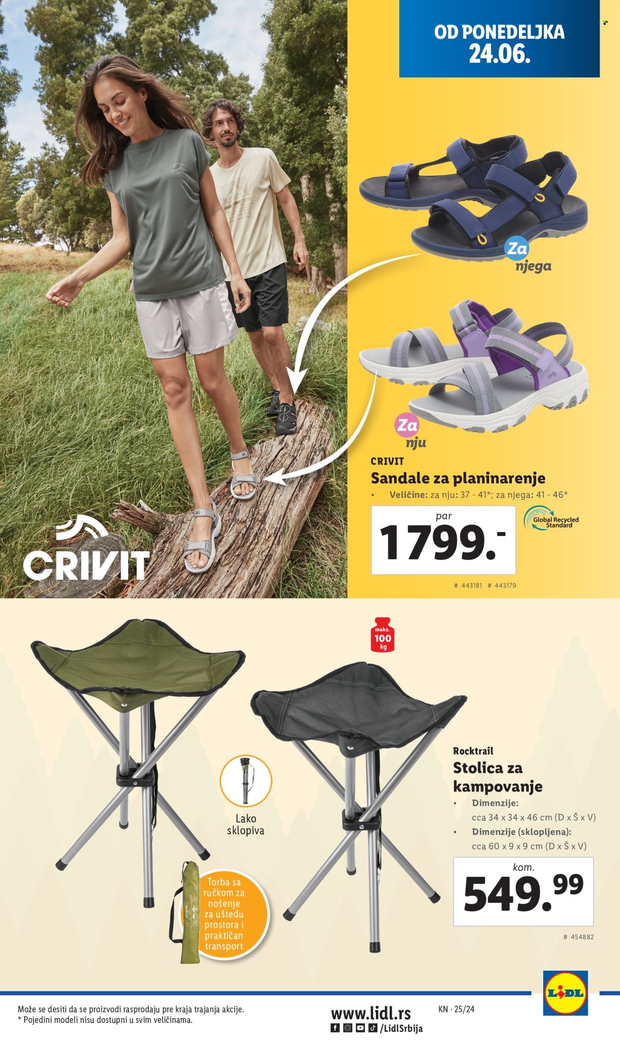 Lidl katalog - 20.06.2024 - 26.06.2024. Stranica 23