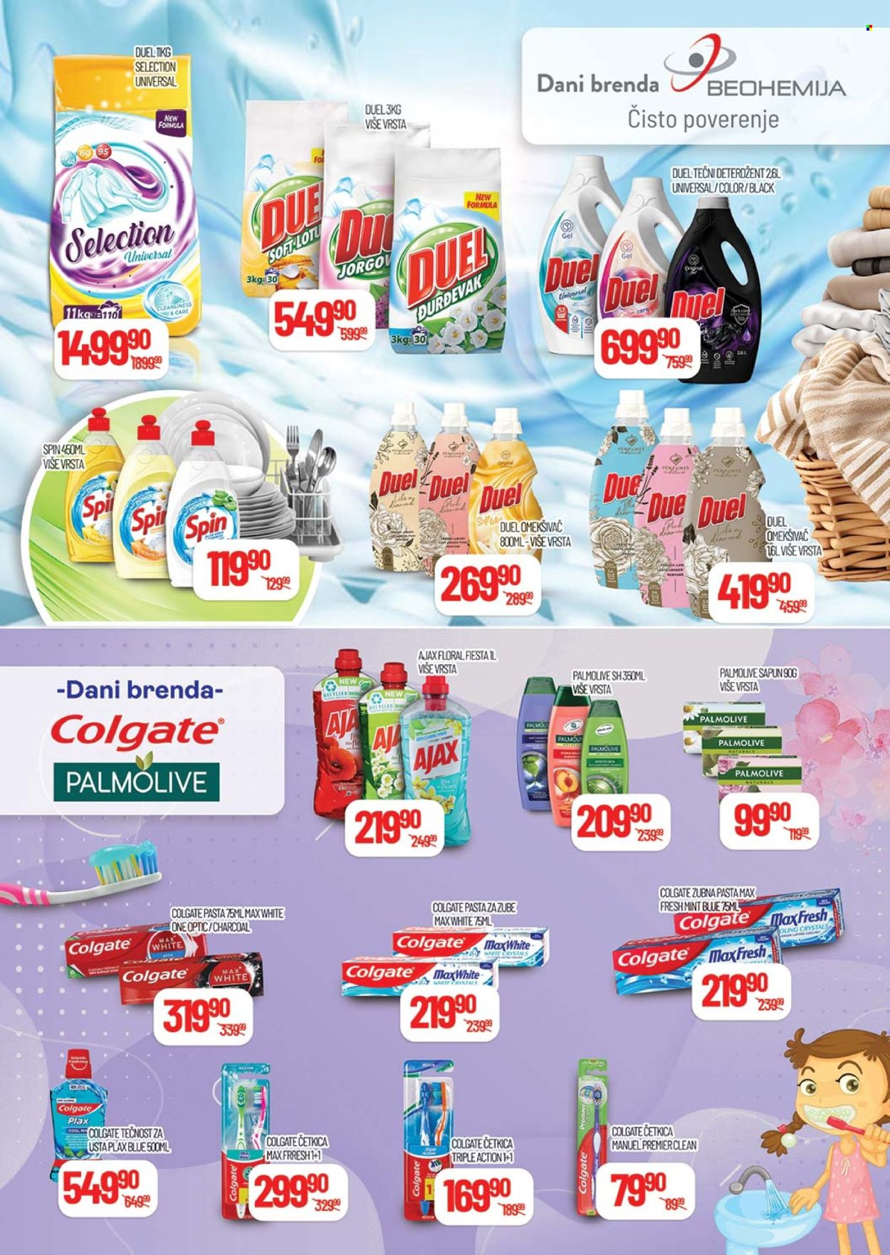 Medius katalog - 18.06.2024 - 30.06.2024. Stranica 26