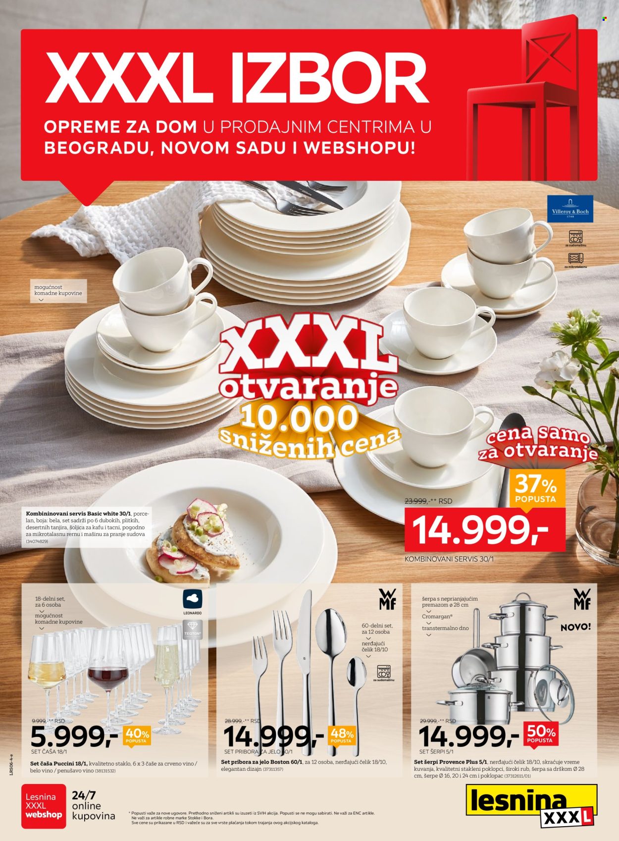 Lesnina XXXL katalog - 17.06.2024 - 30.06.2024. Stranica 1