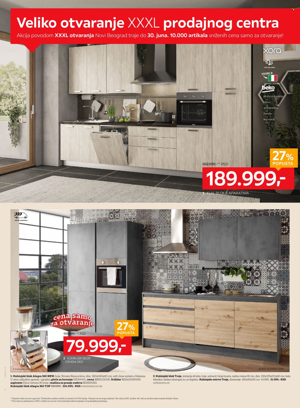 Lesnina XXXL katalog - 17.06.2024 - 30.06.2024. Stranica 12