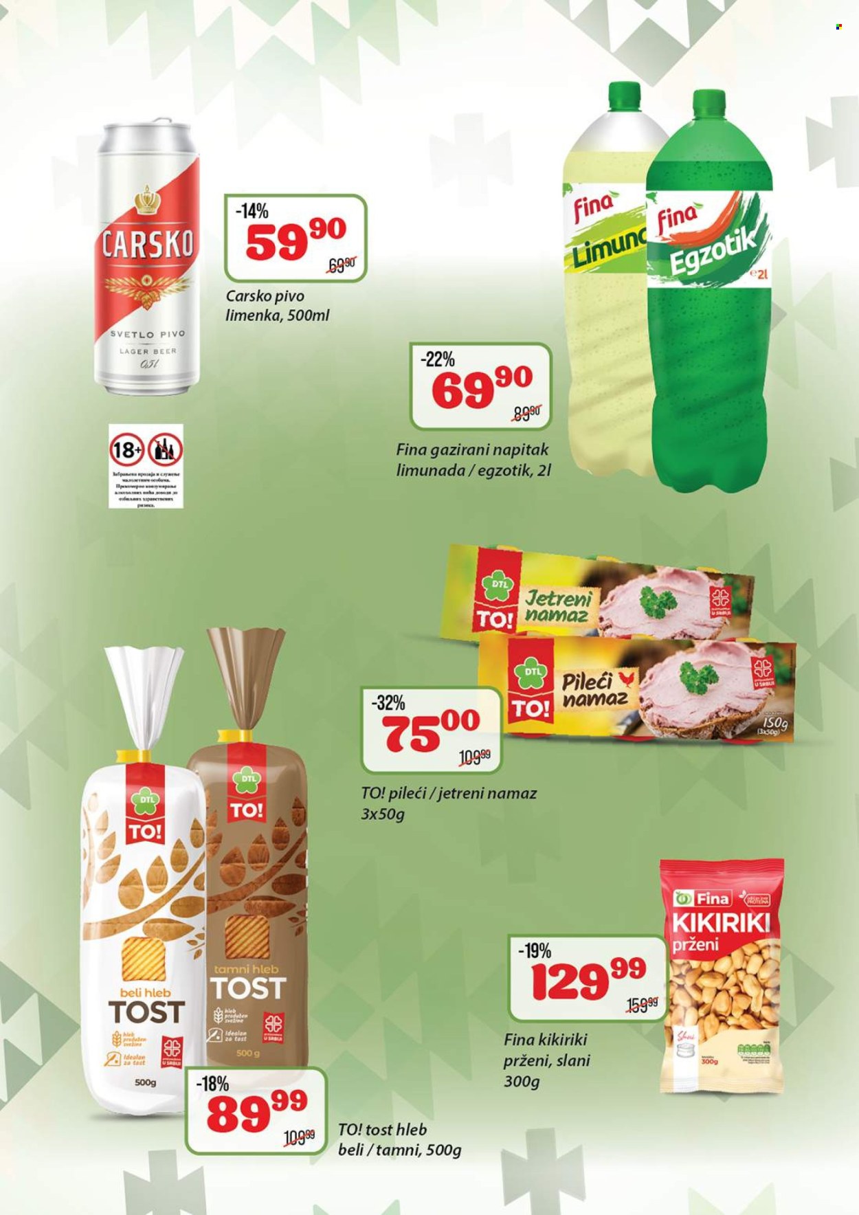 Senta Promet katalog - 19.06.2024 - 01.07.2024. Stranica 2