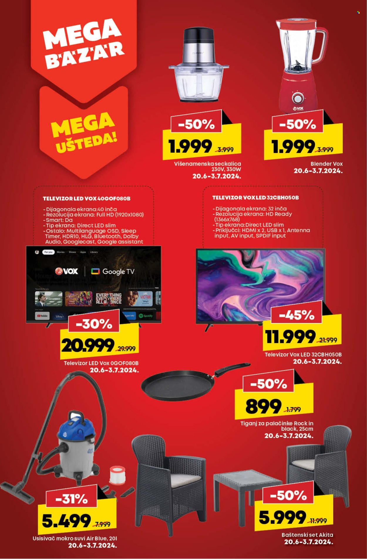 Mega Maxi katalog - 20.06.2024 - 26.06.2024. Stranica 2