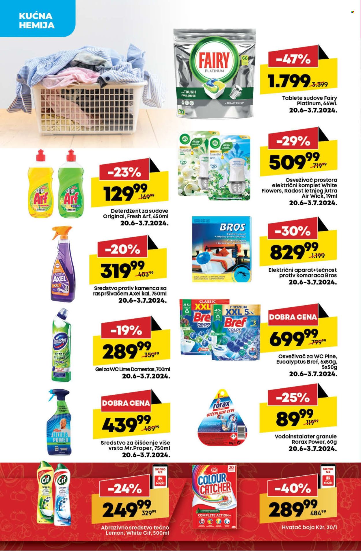 Mega Maxi katalog - 20.06.2024 - 26.06.2024. Stranica 26