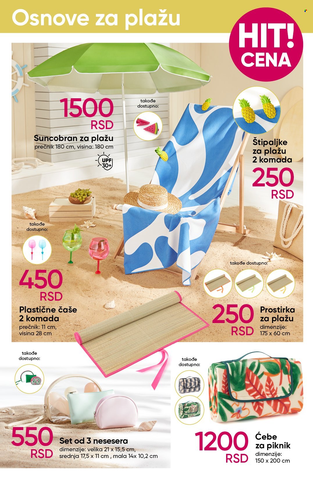 Pepco katalog - 20.06.2024 - 10.07.2024. Stranica 7