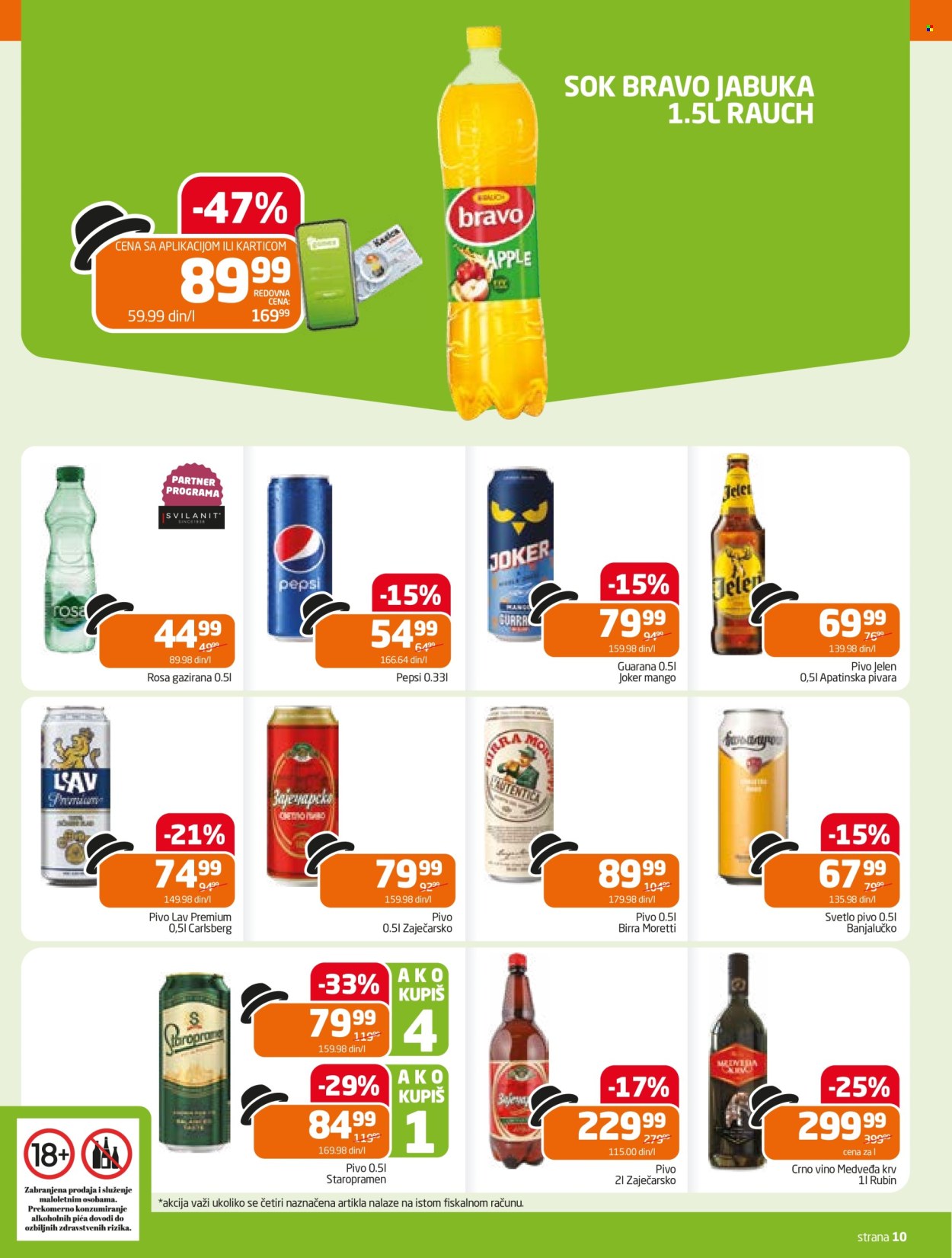Gomex katalog - 20.06.2024 - 26.06.2024. Stranica 10