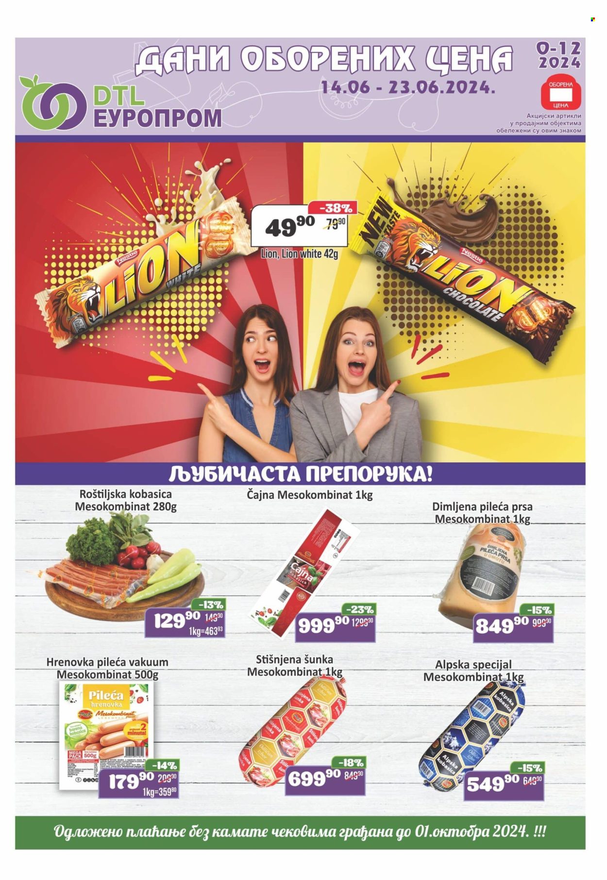 Europrom katalog - 14.06.2024 - 23.06.2024. Stranica 1
