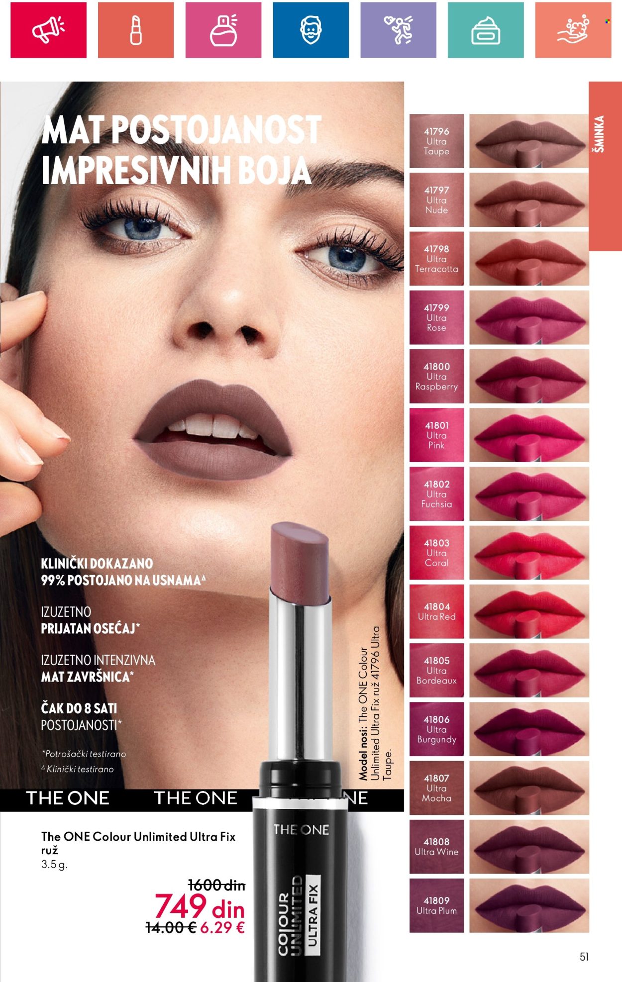 Oriflame katalog - 20.06.2024 - 10.07.2024. Stranica 51