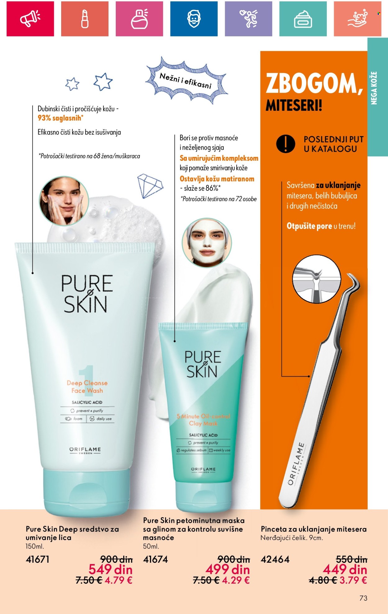 Oriflame katalog - 20.06.2024 - 10.07.2024. Stranica 73