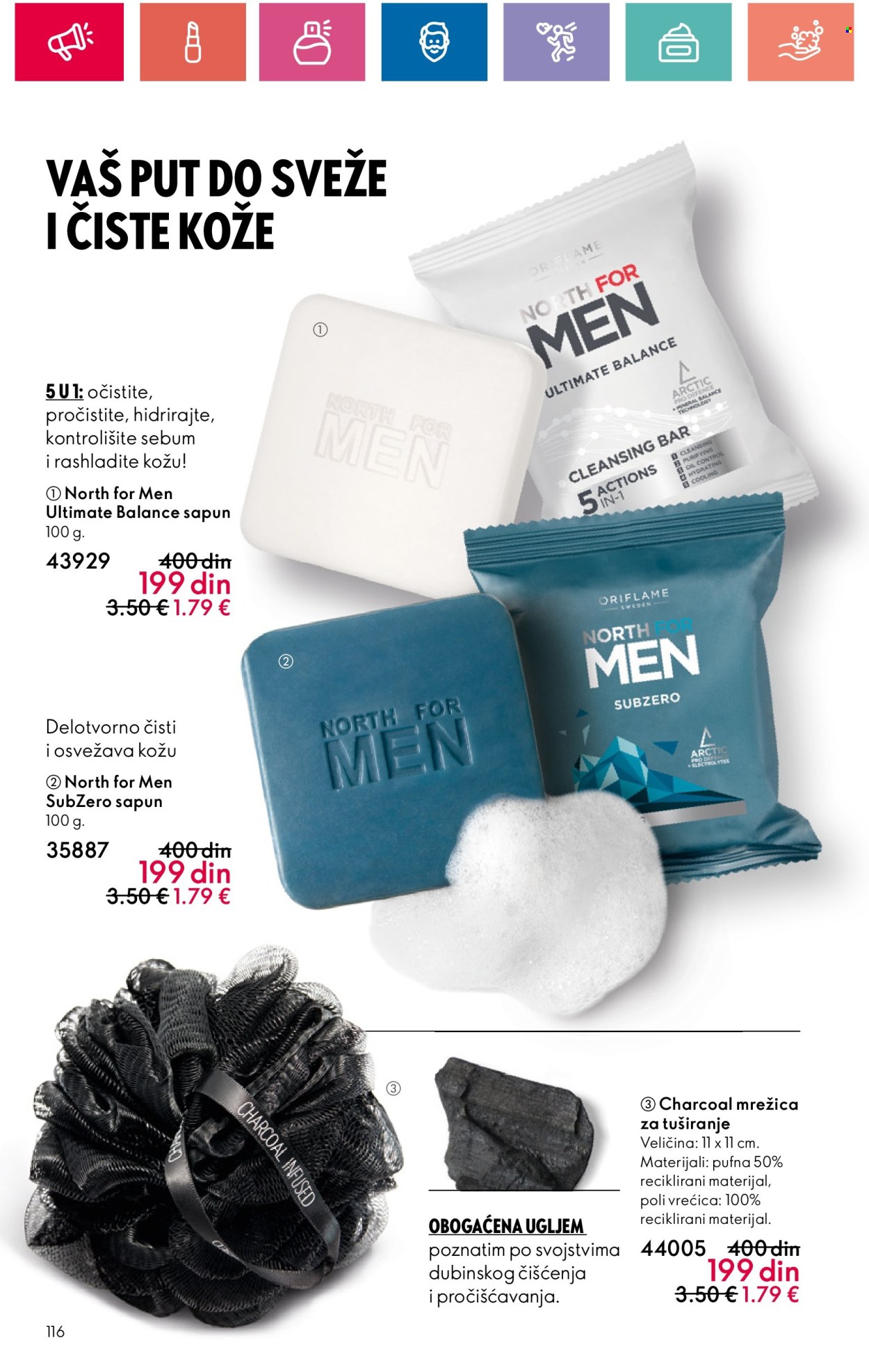 Oriflame katalog - 20.06.2024 - 10.07.2024. Stranica 116