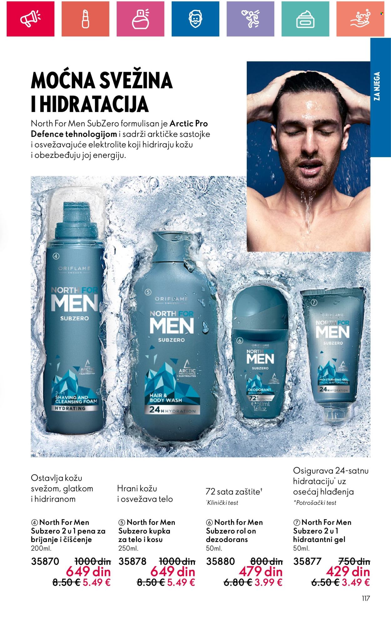 Oriflame katalog - 20.06.2024 - 10.07.2024. Stranica 117