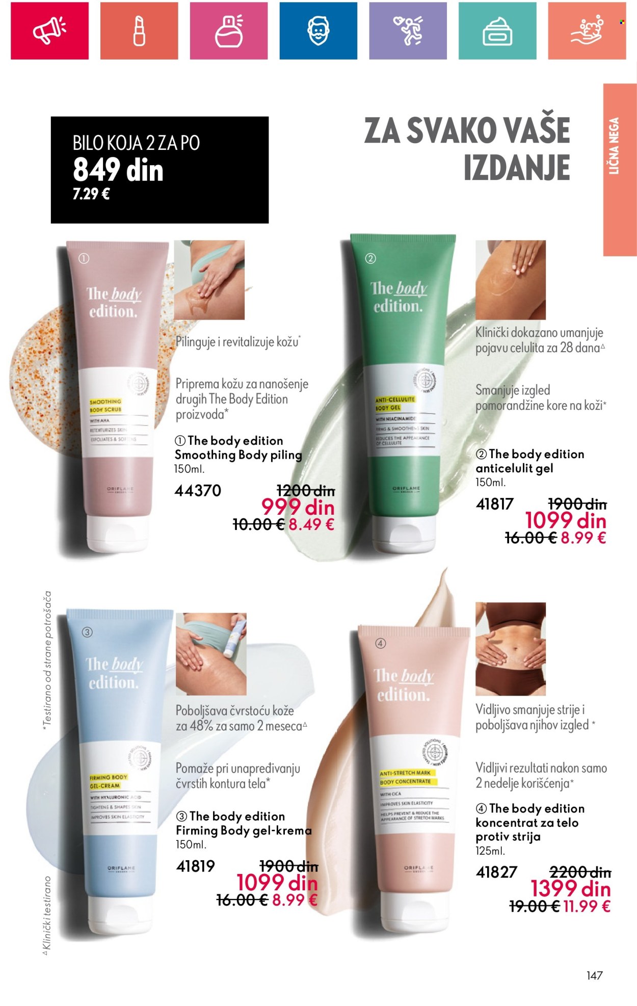 Oriflame katalog - 20.06.2024 - 10.07.2024. Stranica 147