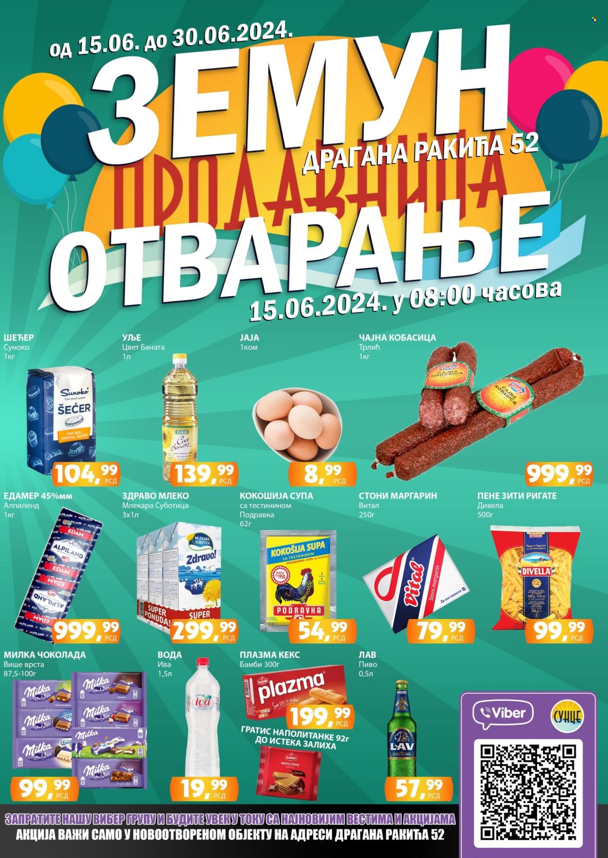 Prodavnica Sunce katalog - 15.06.2024 - 30.06.2024. Stranica 1