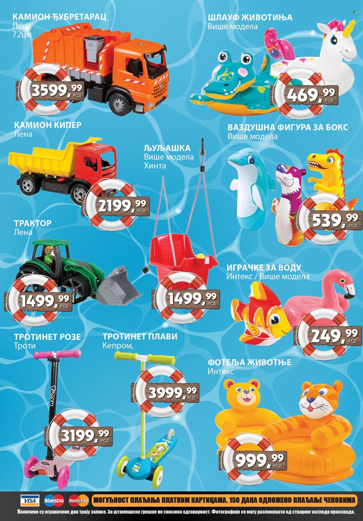Prodavnica Sunce katalog - 13.06.2024 - 30.06.2024. Stranica 4