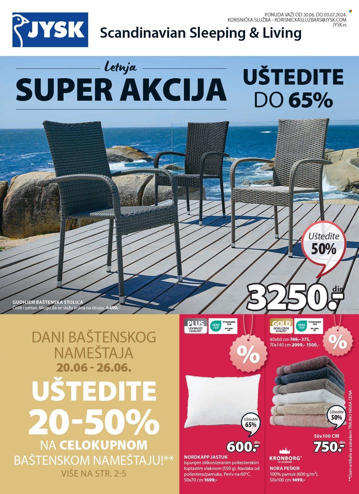JYSK katalog - 20.06.2024 - 03.07.2024. Stranica 2