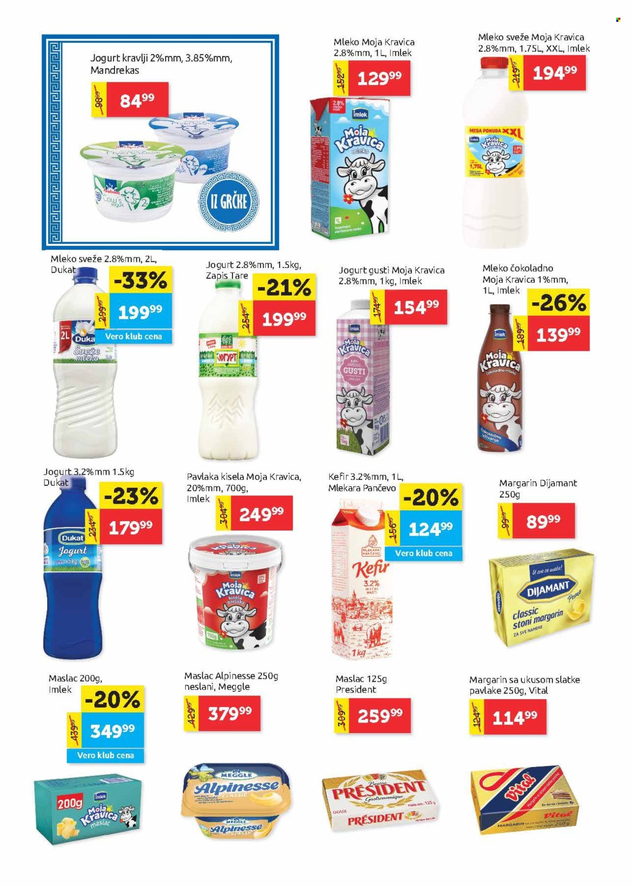SuperVERO katalog - 20.06.2024 - 03.07.2024. Stranica 6
