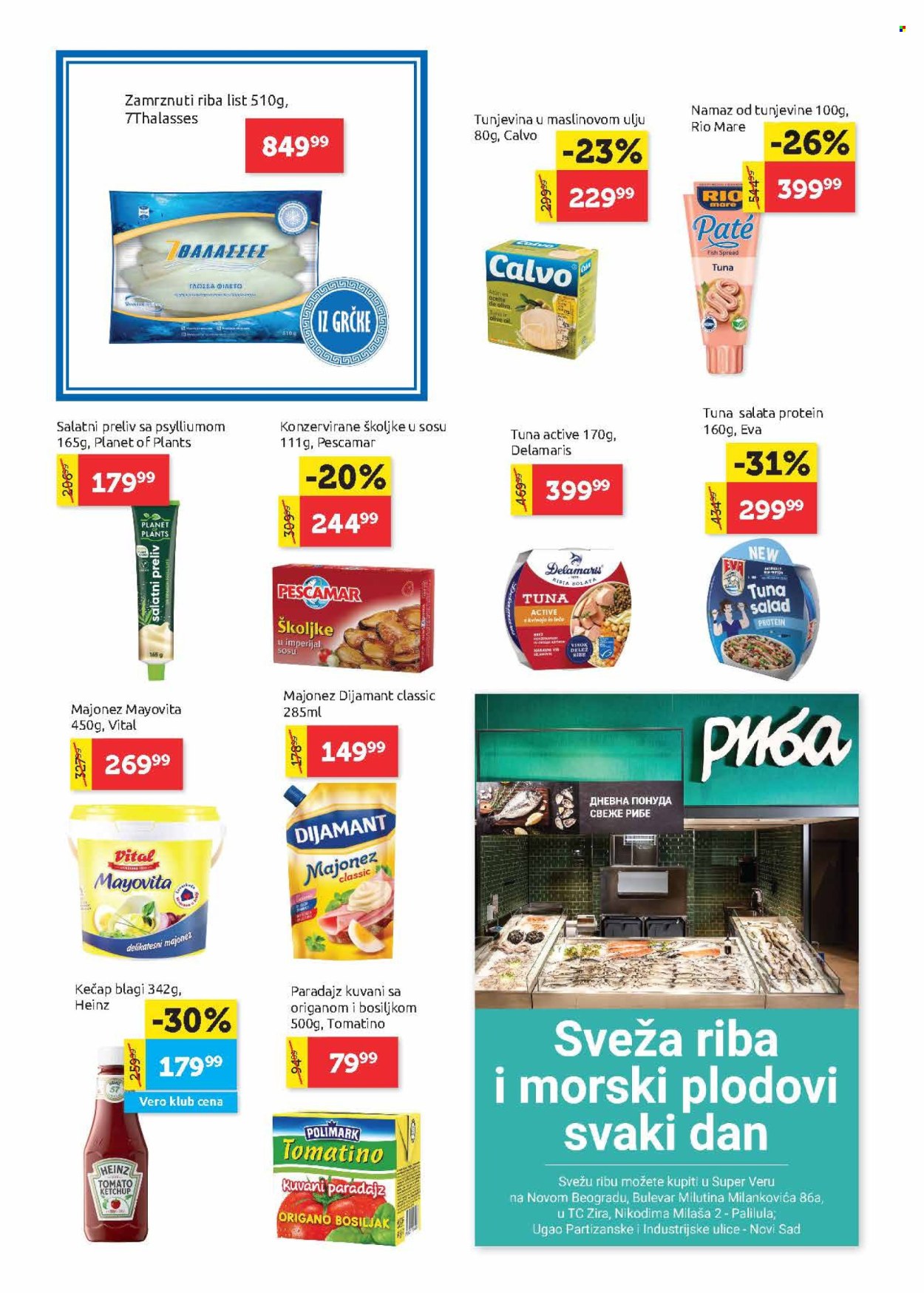 SuperVERO katalog - 20.06.2024 - 03.07.2024. Stranica 8