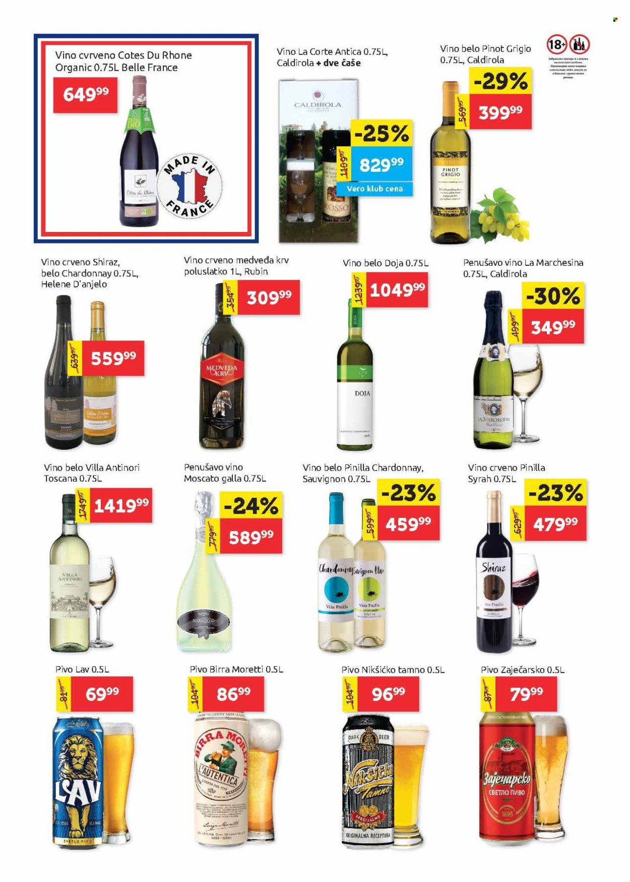 SuperVERO katalog - 20.06.2024 - 03.07.2024. Stranica 18