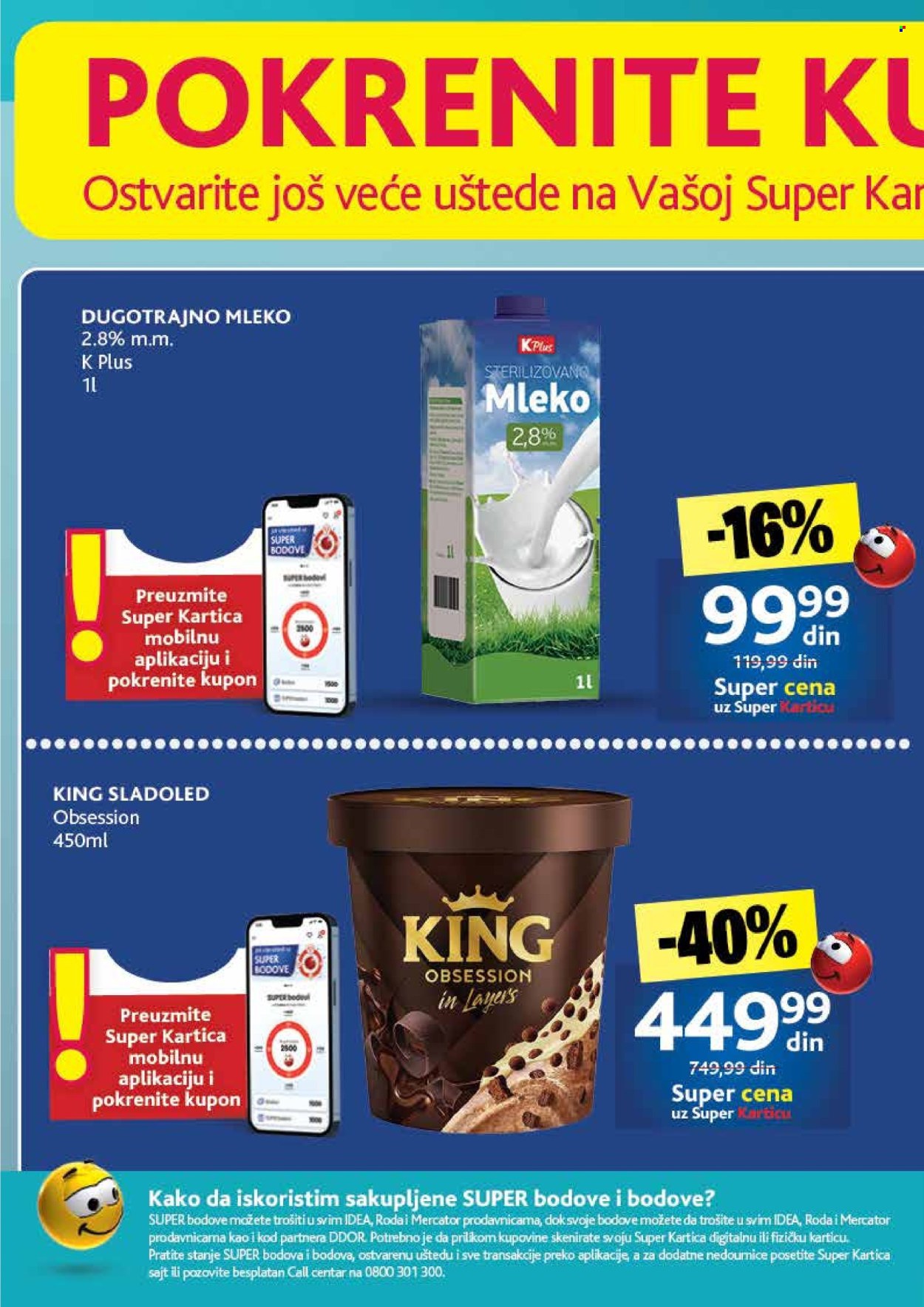 Roda katalog - 24.06.2024 - 02.07.2024. Stranica 30