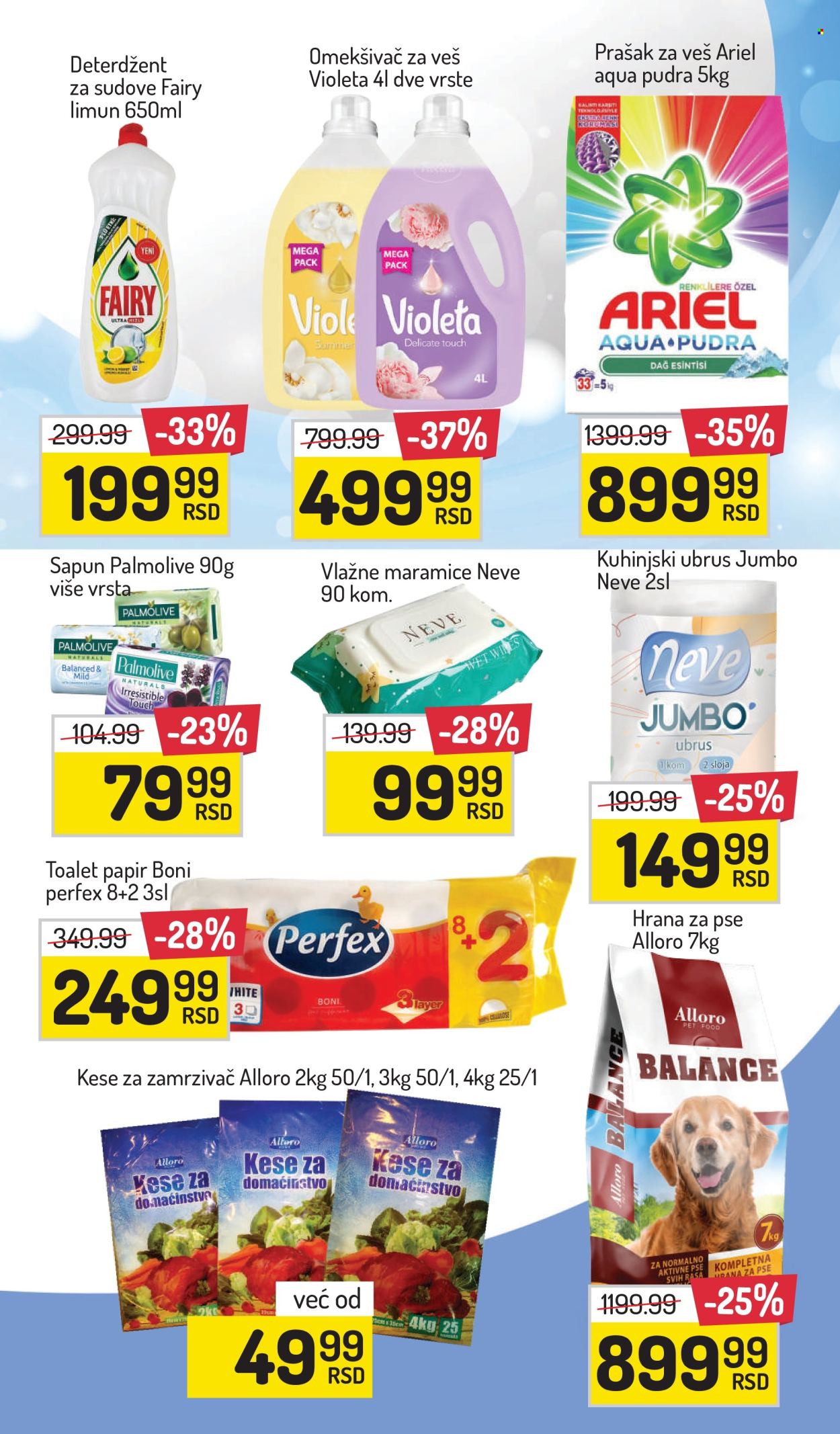 Aman katalog - 21.06.2024 - 27.06.2024. Stranica 4