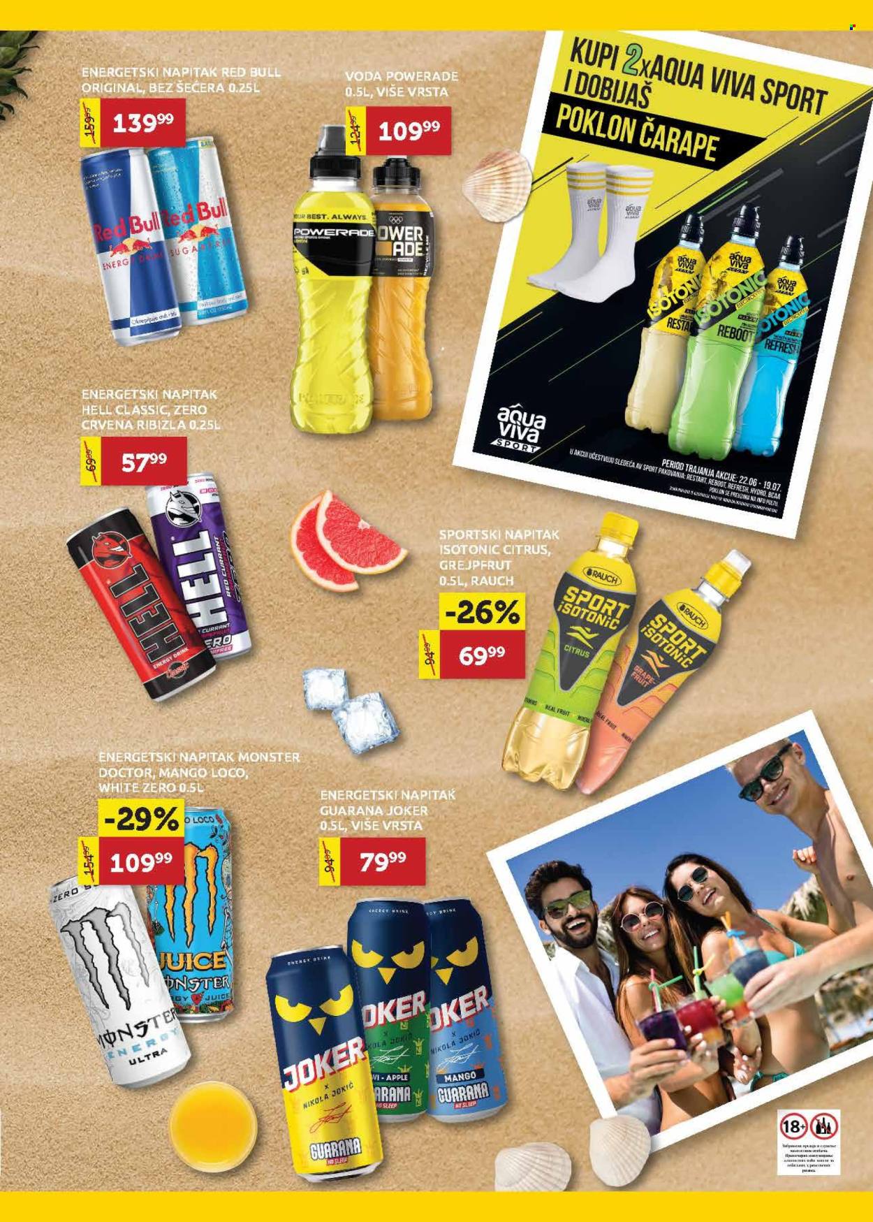 SuperVERO katalog - 22.06.2024 - 19.07.2024. Stranica 7