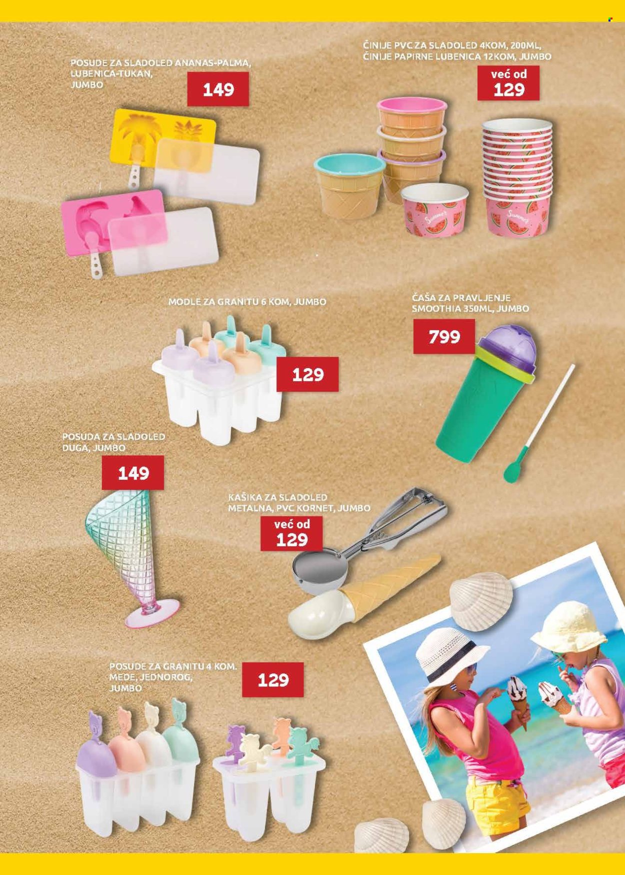 SuperVERO katalog - 22.06.2024 - 19.07.2024. Stranica 19