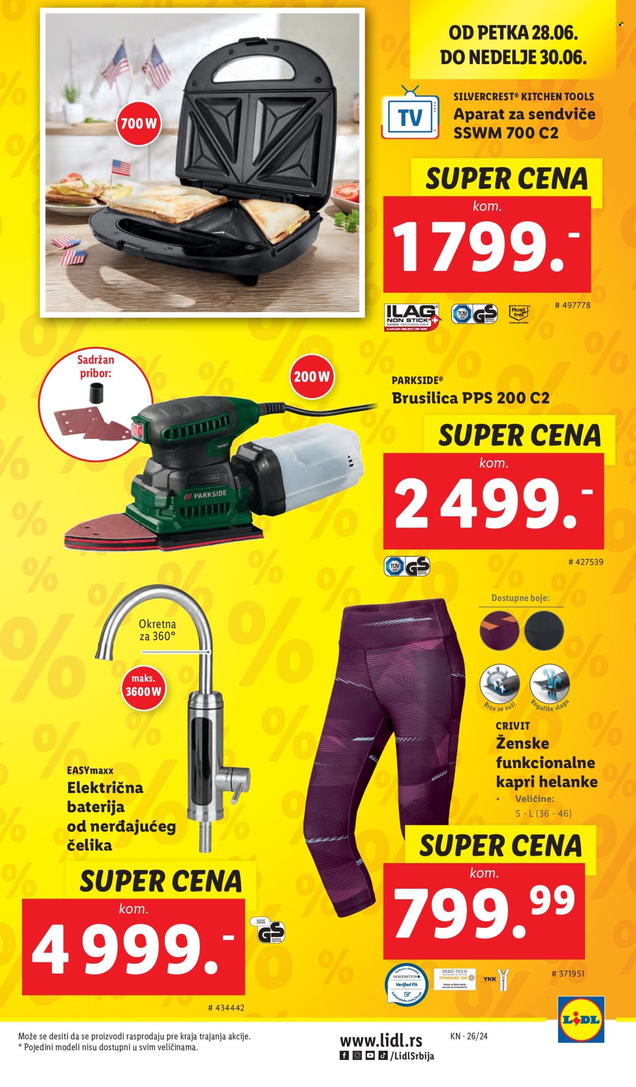 Lidl katalog - 27.06.2024 - 03.07.2024. Stranica 35