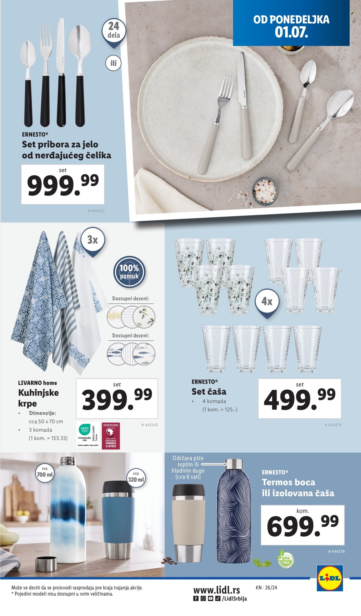 Lidl katalog - 27.06.2024 - 03.07.2024. Stranica 25