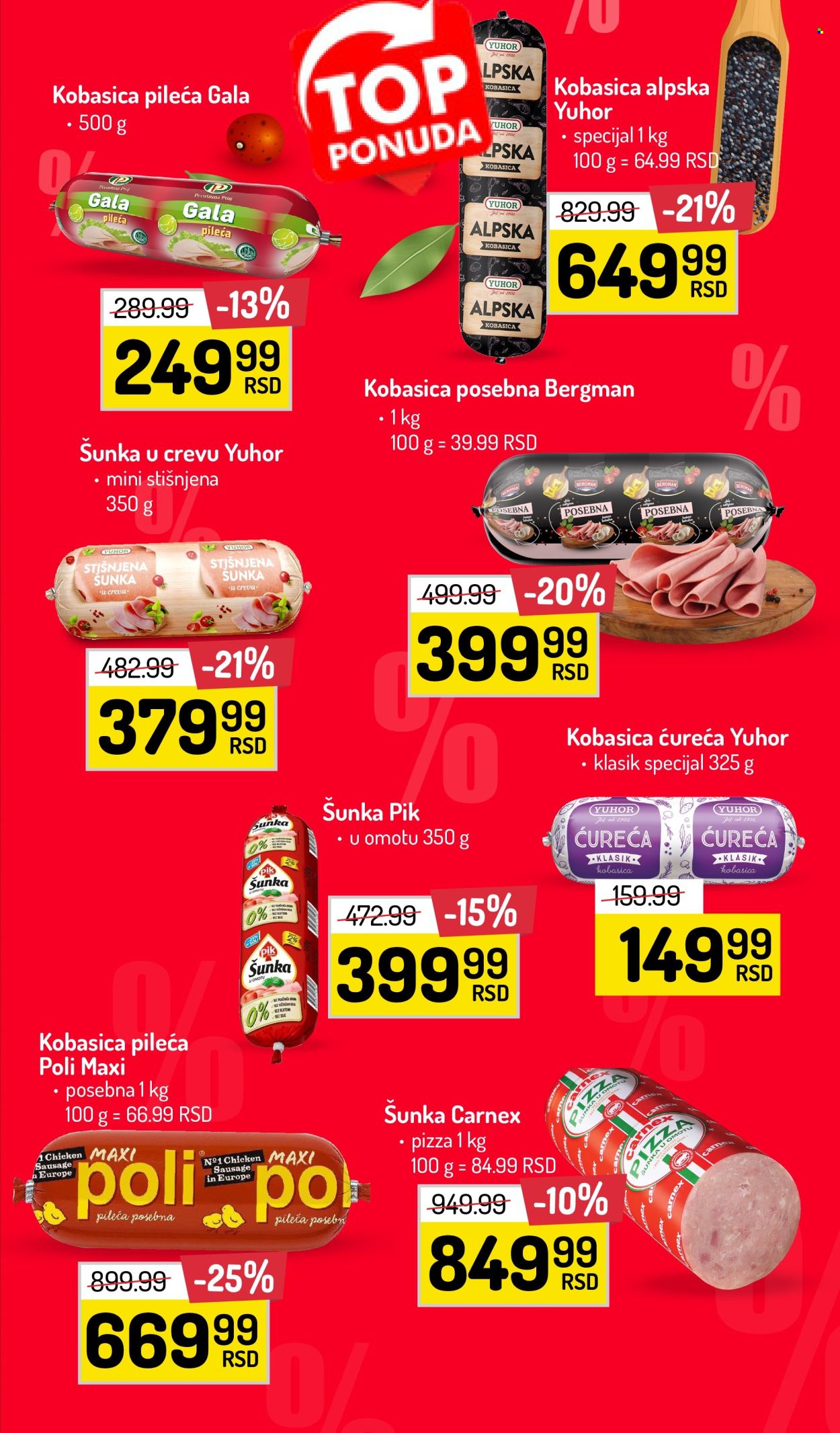 Aman katalog - 24.06.2024 - 06.07.2024. Stranica 3