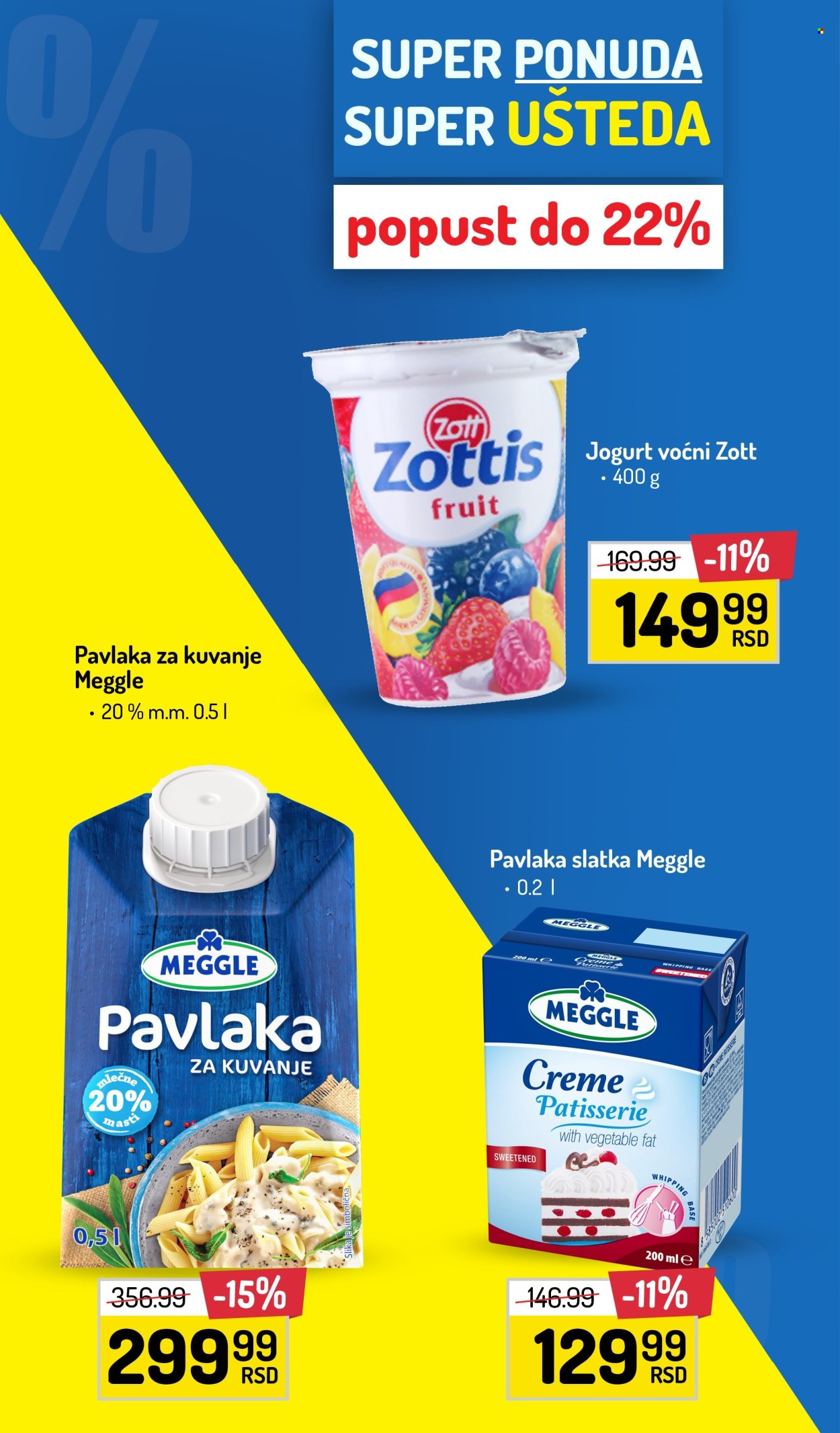 Aman katalog - 24.06.2024 - 06.07.2024. Stranica 10