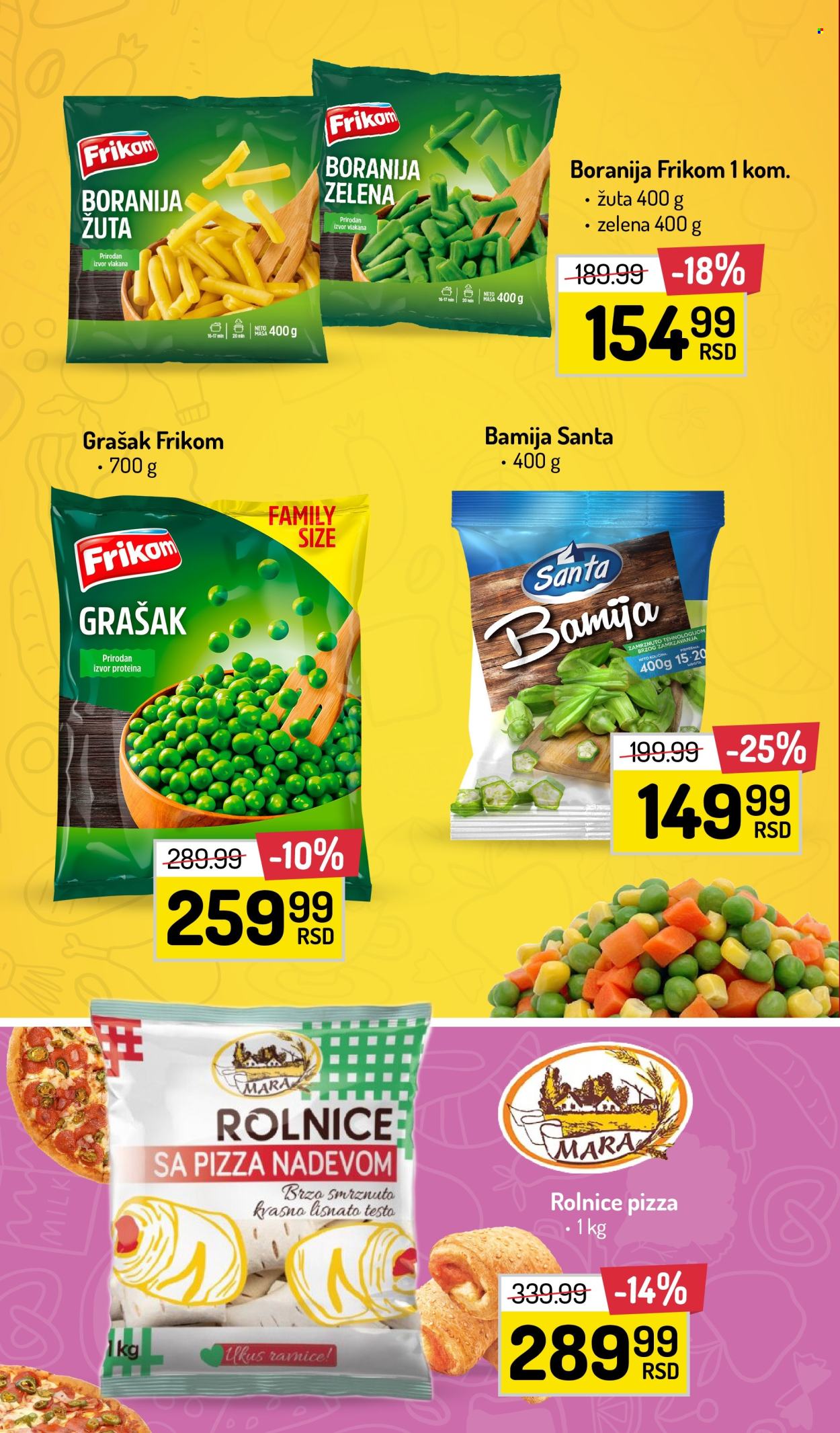 Aman katalog - 24.06.2024 - 06.07.2024. Stranica 12