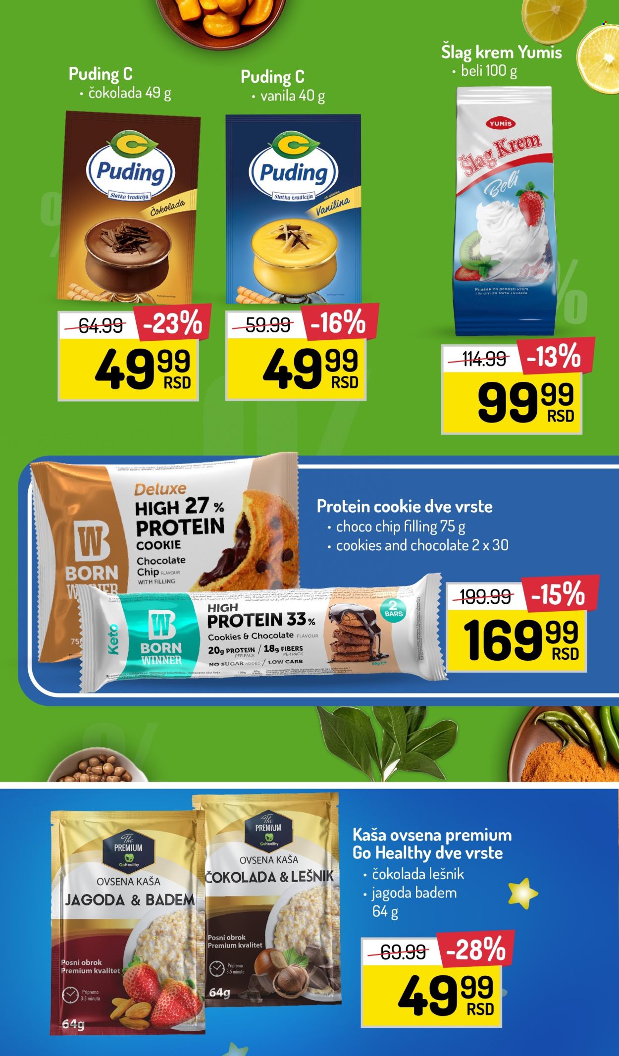 Aman katalog - 24.06.2024 - 06.07.2024. Stranica 21