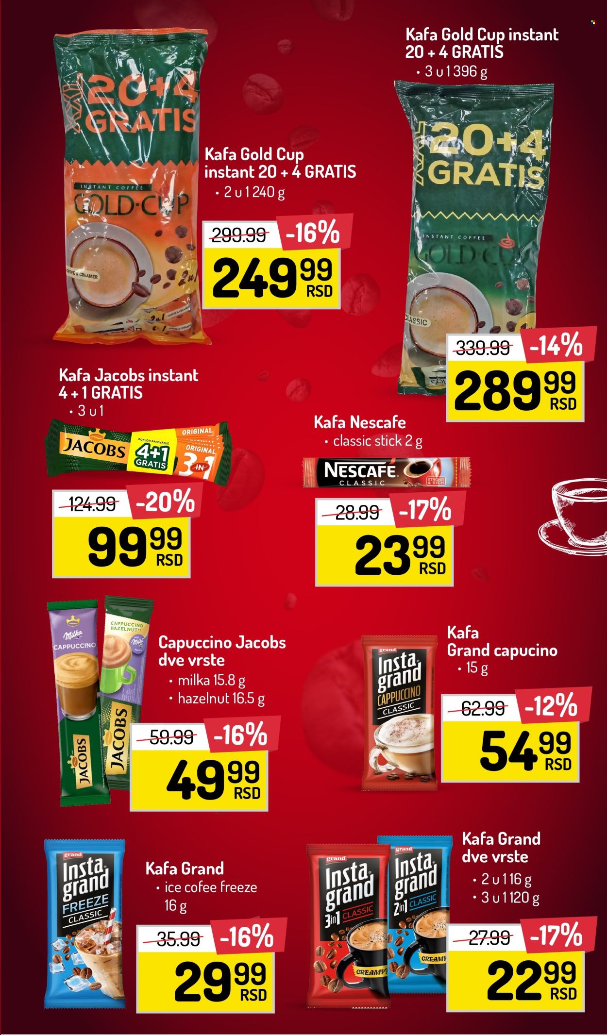Aman katalog - 24.06.2024 - 06.07.2024. Stranica 23
