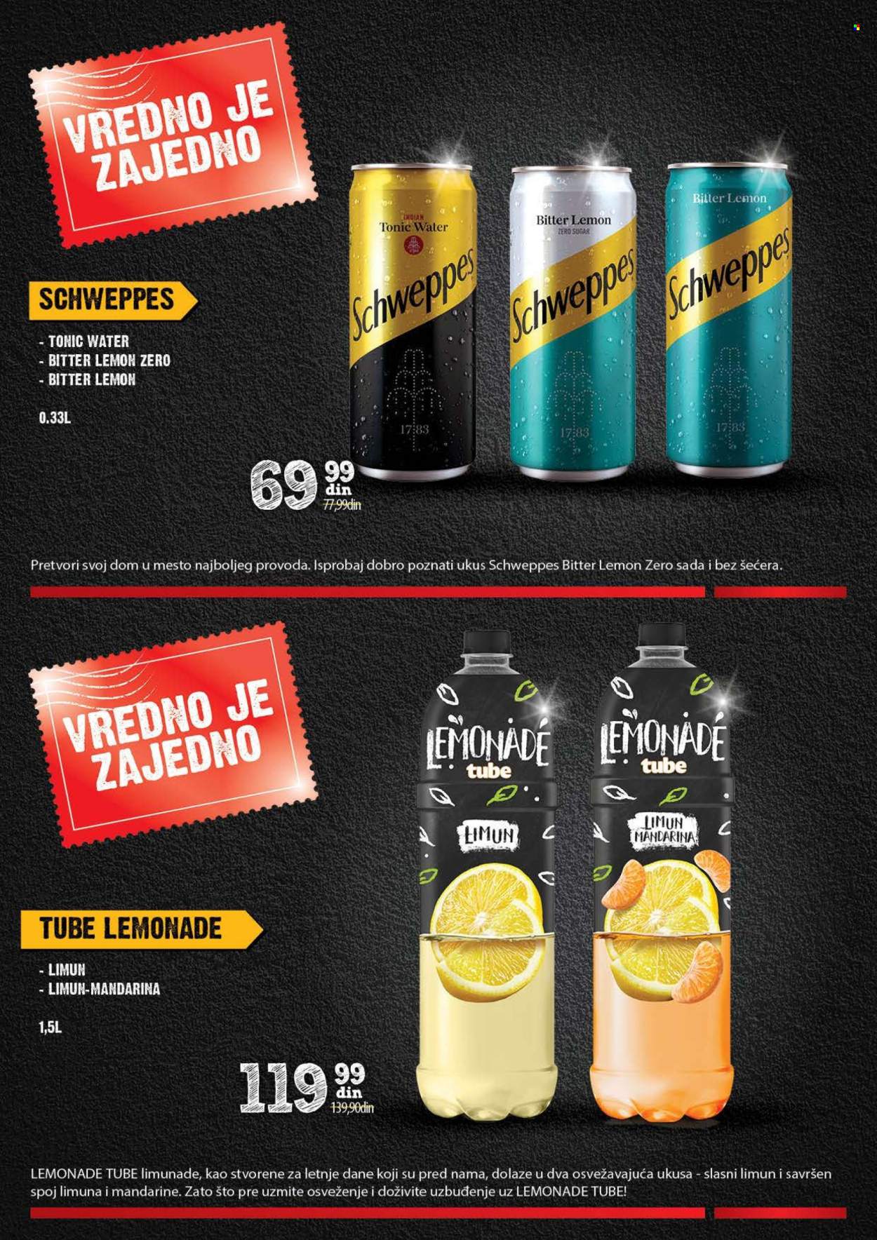 Idea katalog - 24.06.2024 - 21.07.2024. Stranica 17