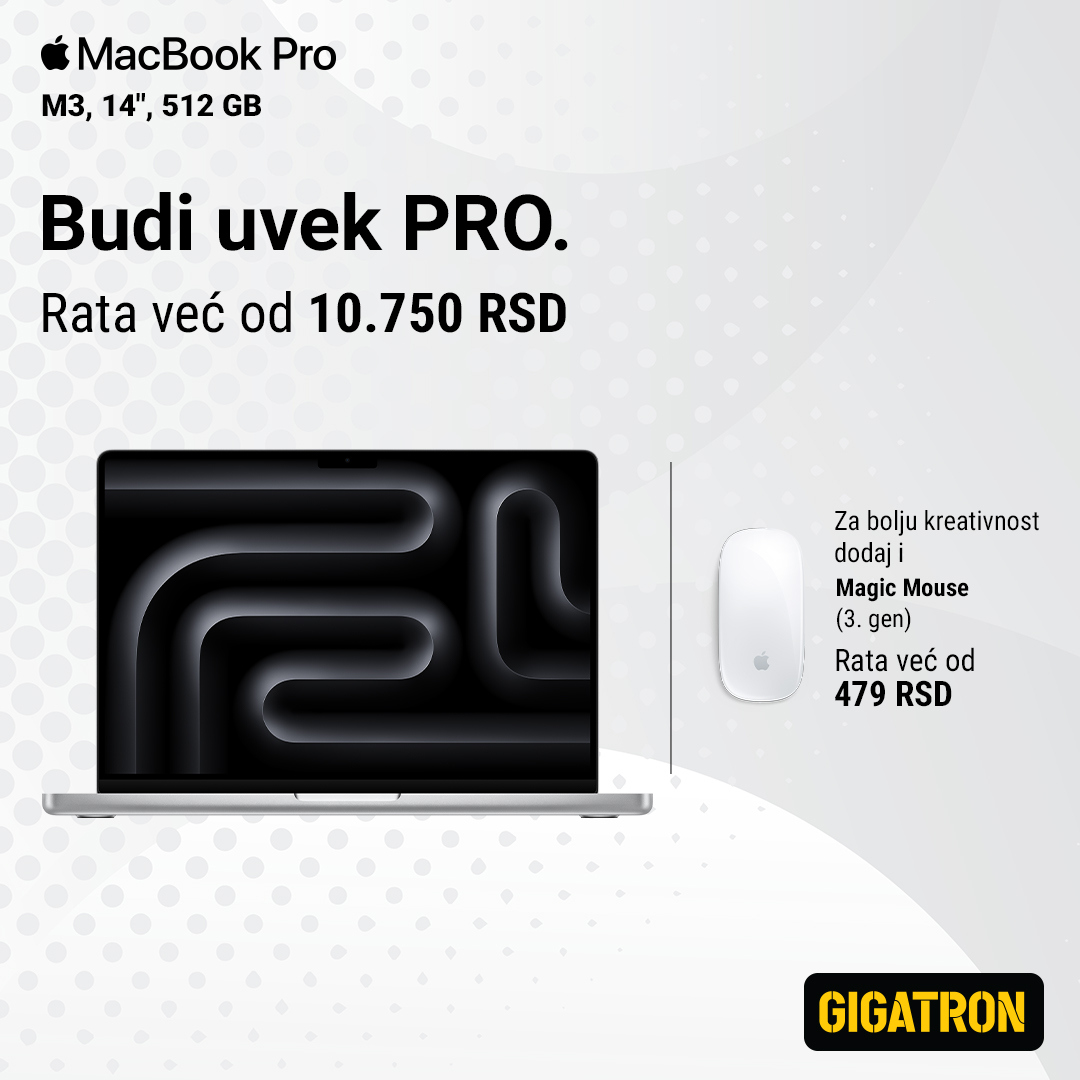 Gigatron katalog. Stranica 1